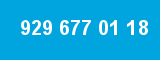 929 677 01 18 929 677 01 18
